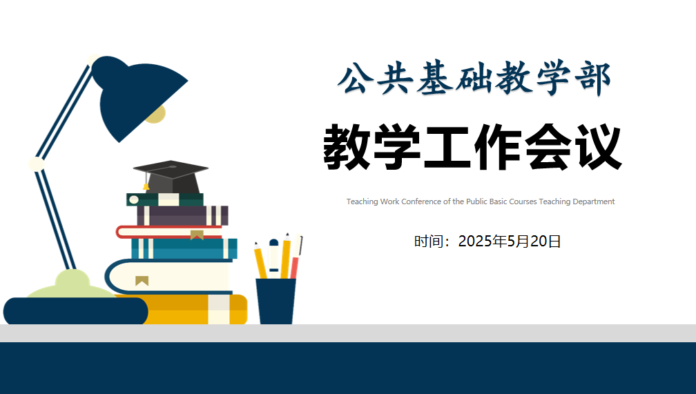 819ad33851d6a2efd0951756d479141.png