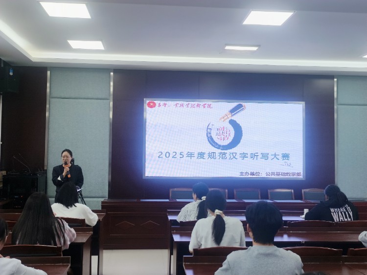 微信图片_20250525153226.jpg