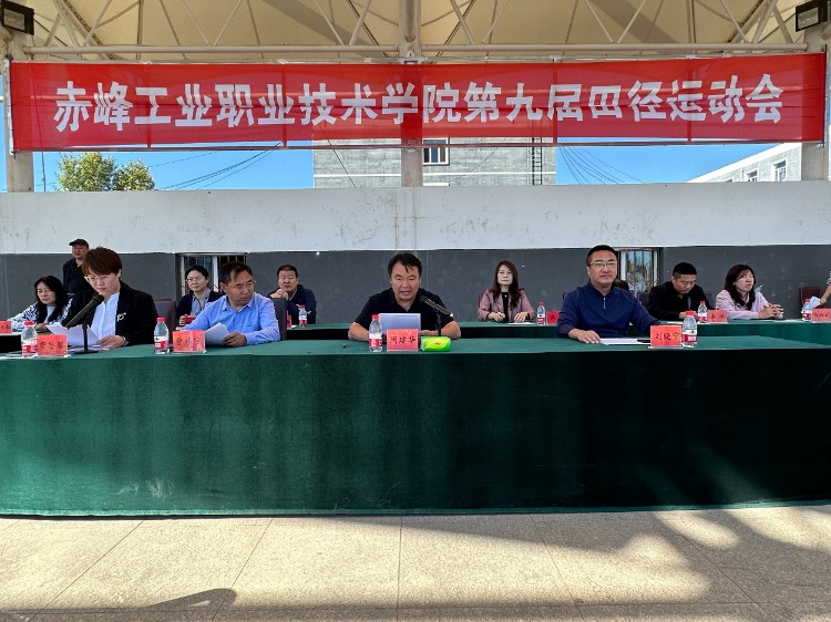 微信图片_20230928111758.jpg