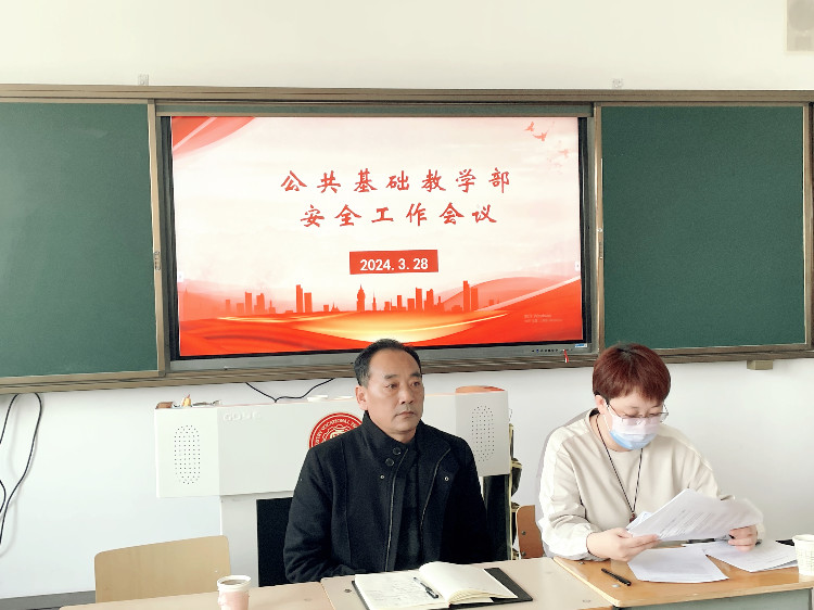 微信图片_20240329114017.jpg