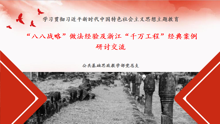 微信图片_20231116010318.png