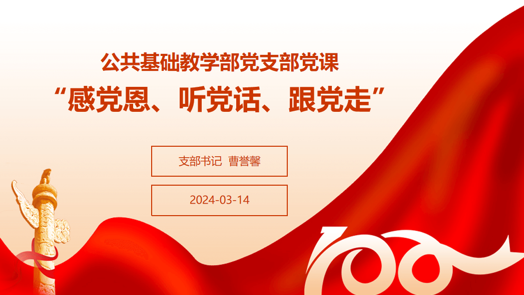 c3d415c4ef3c4de9f63fc957b6b1c25.png